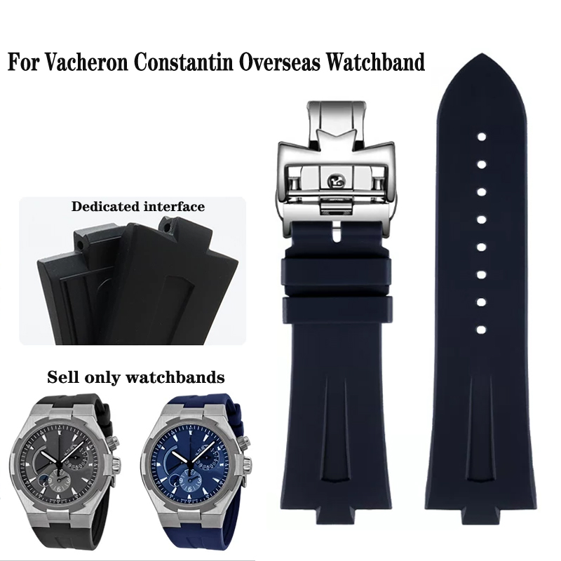 Luxury Watch Vacheron Constantin - ยางซิลิโคนสายนาฬิกาสำหรับวาเชรอน คอนสแตนติน โอเวอร์ซีส์ VC 47450 VC