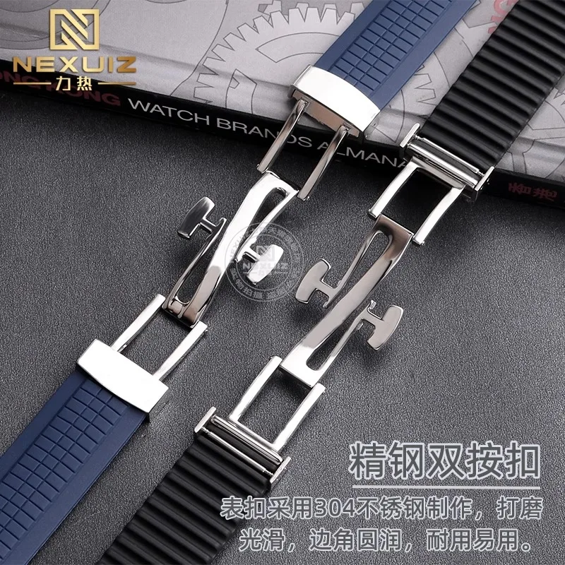 สายนาฬิกายางซิลิโคนนุ่มและยืดห - Patek Philippe Watch Aquanaut บทวิจารณ์และราคา