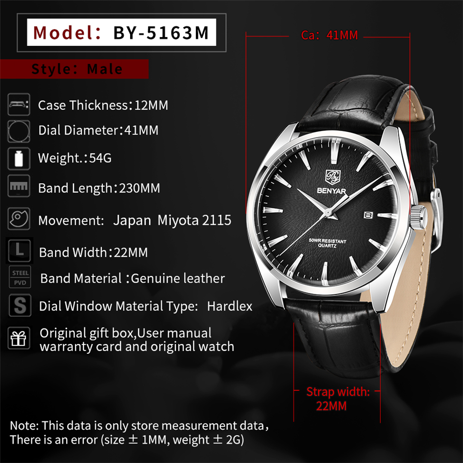 นาฬิกาข้อมือแบรนด์หรู Benyar 5 - Luxury Watch Investment บทวิจารณ์และราคา